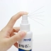 Golden Shield Pitfin Spray Dog Skin Bệnh nấm Thú cưng Ngoài bọ ve ngứa Mèo mèo bị nhiễm bệnh - Cat / Dog Medical Supplies