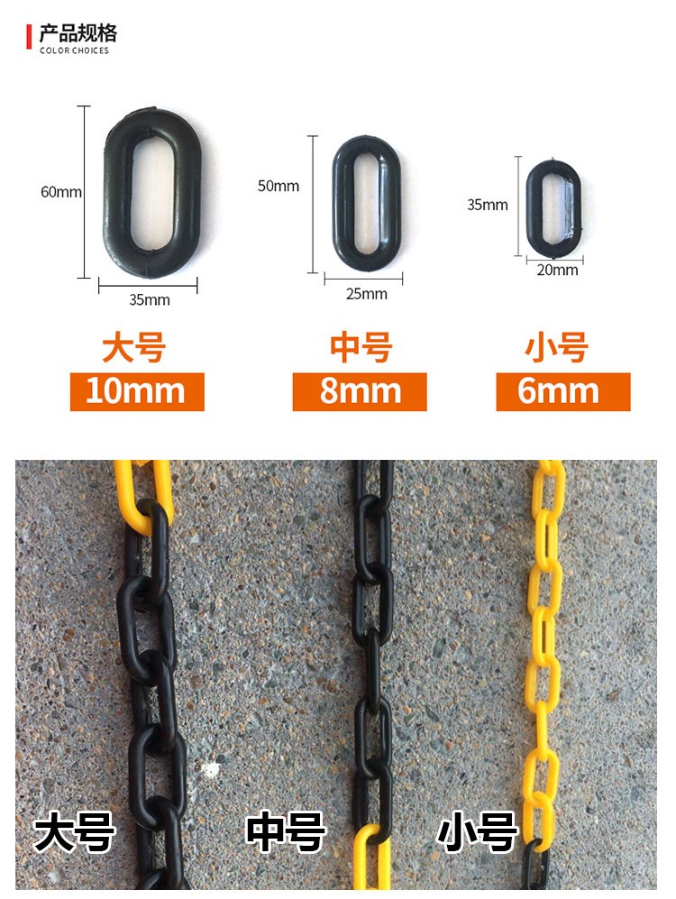 mua do bao ho lao dong Không có bãi đậu xe, không có bãi đậu xe, không có chuỗi đậu xe, cộng đồng công viên, chuỗi trắng, công cụ khóa đơn sắc, điểm ngắm cảnh - Bảo vệ xây dựng trang bị bảo hộ lao động
