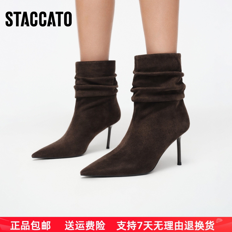 Scatto 2026 New Model Cold Mist Rose High-Heeled Short Boots Retro Fashion Boots Slouch Boots Women's Boots H8013Dz6