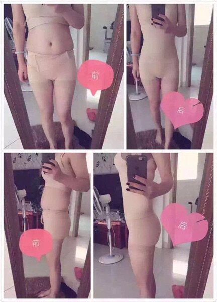 Corset amincissant - Ref 688708 Image 13