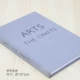 Прозвище в книге симуляции