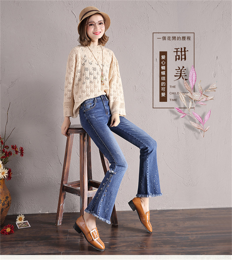 Jean femme - Ref 3191828 Image 7