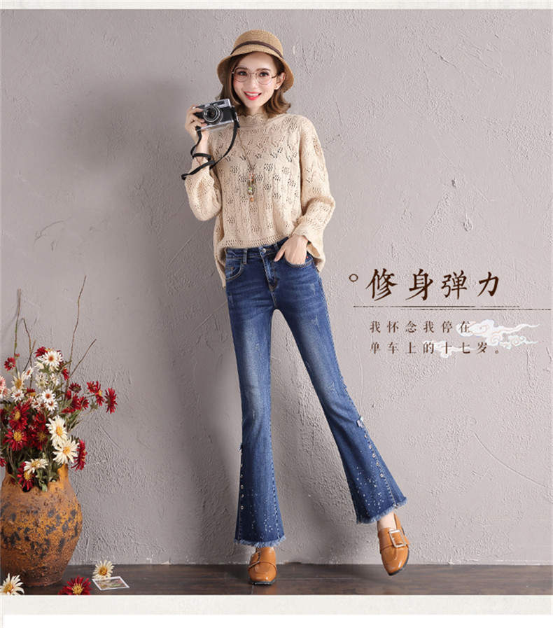 Jean femme - Ref 3191828 Image 12