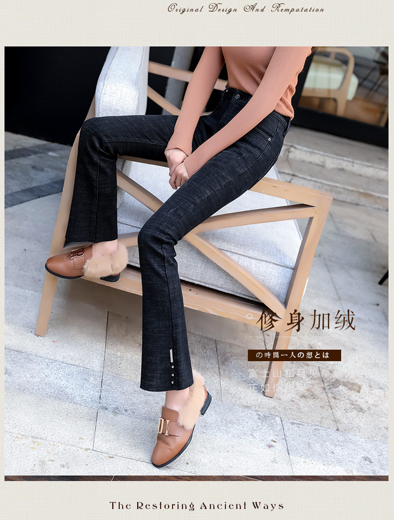 Jean femme - Ref 3191828 Image 24