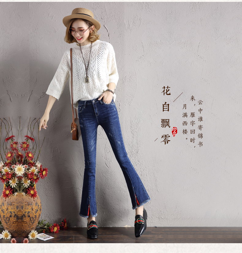 Jean femme - Ref 3191828 Image 21