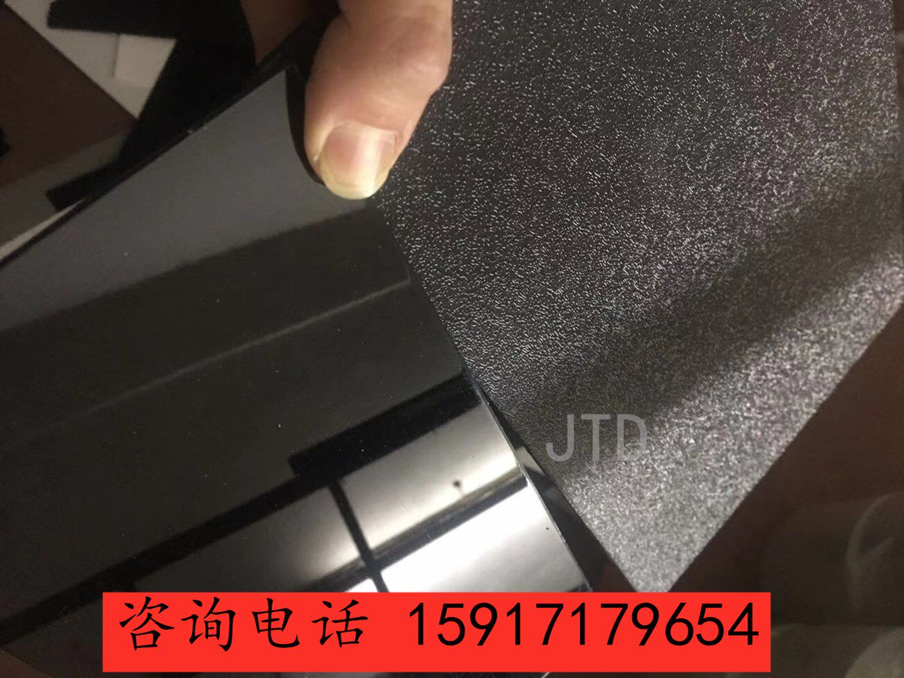 Black ABS single-sided frosted construction sand table coarse-grained fine-grained plastic sheet 1 2 3 4 5MM processing customization