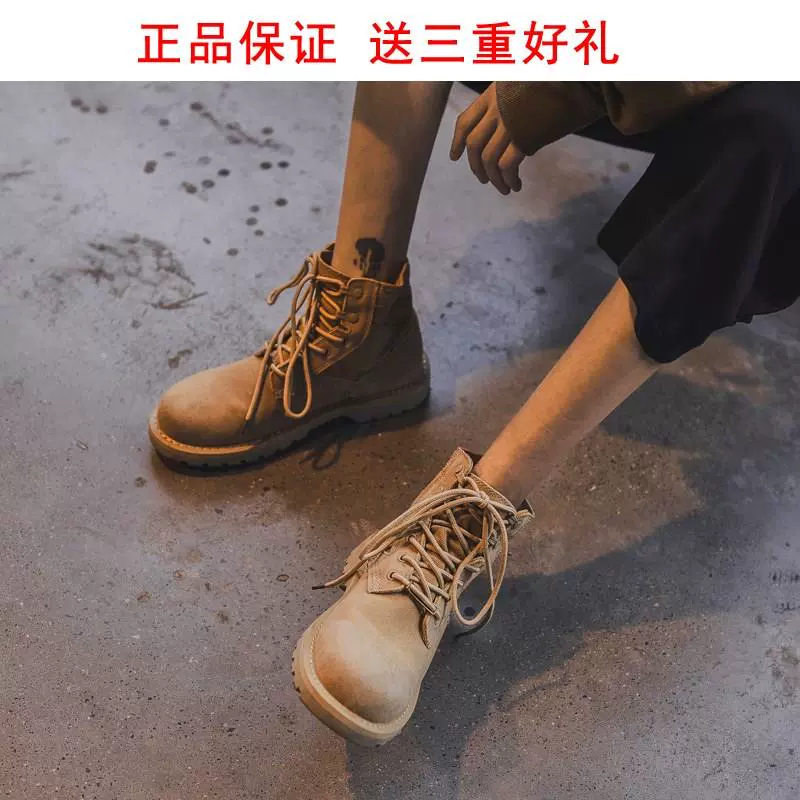 . 2019 mùa thu mới Martin boots của nam giới hợp thời trang tất cả các trận đấu cao cấp giày nam lông cừu cắt giữa của Anh công cụ giày tuyết nam - Kính đeo mắt kính