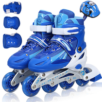 Skates Adults Adult Dry Skates Ice Skating Children Full Suit Single Straight Rows Skate Skates Beginners men and women