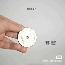 Hefei Feifan Audio FF Technologies new audio shock absorber nail pad