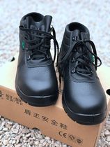 Shield King 9348 Zhongbang Safety Shoes Anti-smashing Steel Baotou Oil-resistant Labor Protection Shoes Head Layer Cowhide Men Electric Welding Shoes