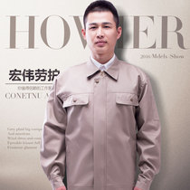 Spring and autumn cotton overalls set tooling men and women labor protection clothing wear-resistant welding clothing long sleeve wear-resistant factory