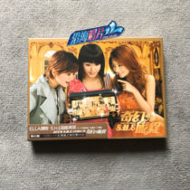  (Spot) S H E Fantasy Journey Fantasy Version CD VCD Brand new unopened T version