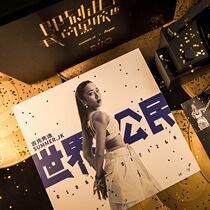 (Mainland genuine) Jike Junyi World Citizen LIVE vinyl LP 12 inches