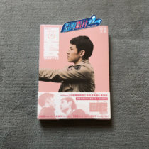 (Scheduled)Trap HIStory3 DVD Behind-the-scenes Stills Card