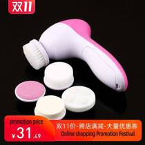 51 multifunction electric face facial cleansing brush spa s