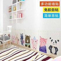 Children room decor cartoon wallpaper foam wall stickers壁纸