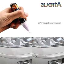 Auto Car Scratch Repair Paint Pen Fix it Pro Tools For Abart