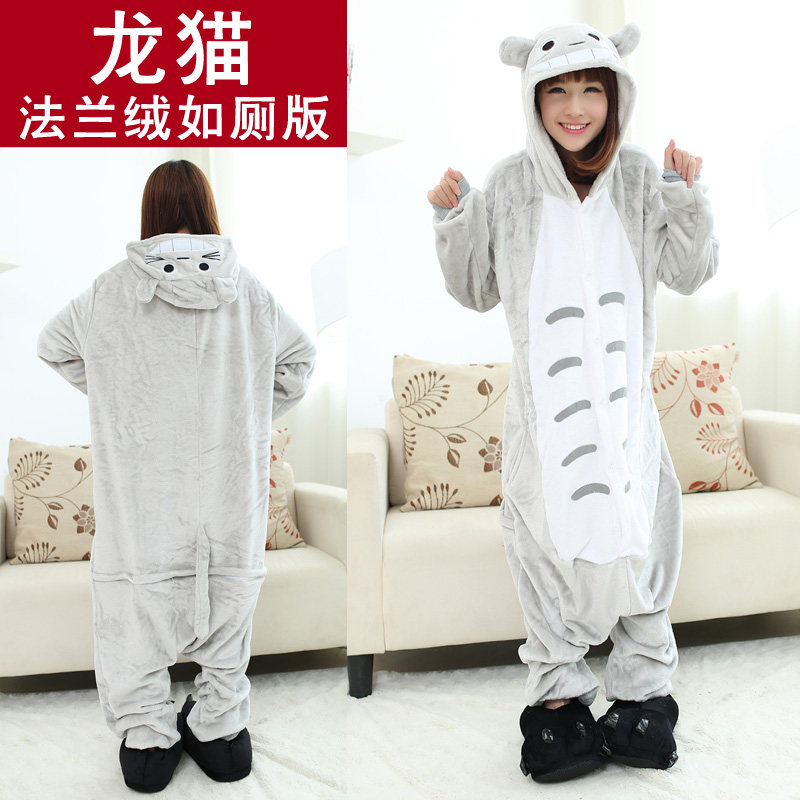 Pyjama mixte en Polyester Polyester à manches longues - Ref 2988514 Image 3