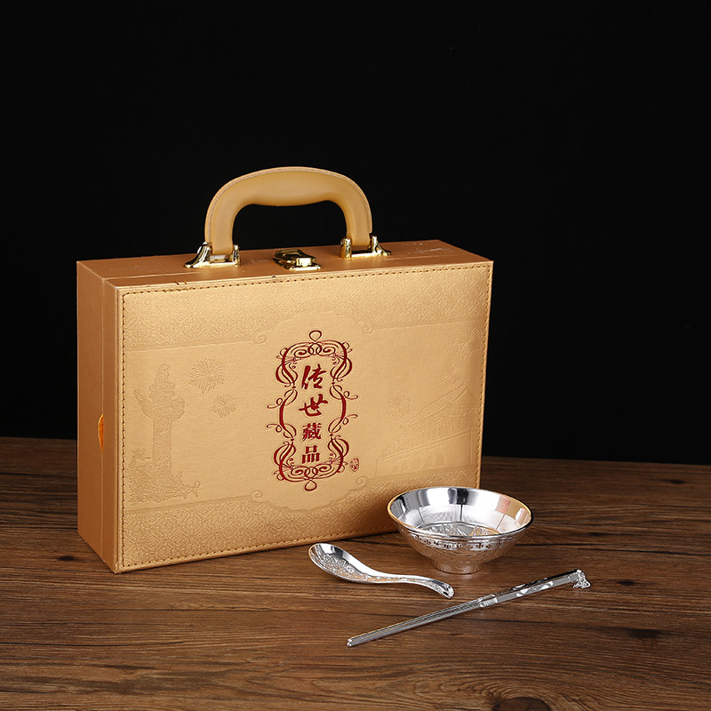 Leather case Lineage Chuanse collection electroplating silver bowls spoon chopstick three sets metal process insurance bank will sell gifts