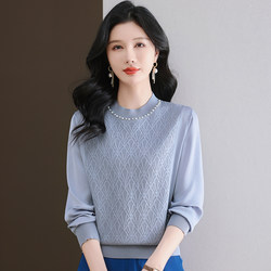 Shengyu Bamboo Discount Clearance Beaded Long Sleeve T-Shirt Round Neck Thin Spring/Summer Korean Style Loose Casual Slimming Knitwear
