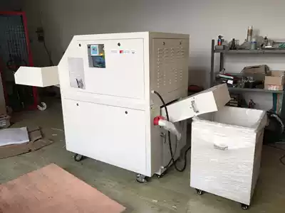 Yuedu paper shredder YD-428130 model conveyor belt feeding belt conveyor large crusher