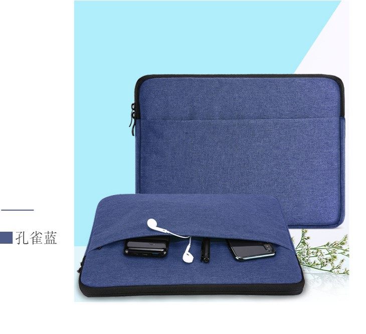 iEnglish 4th Generation English Student Tablet PC Case Leather Case ieng4 Reading Tablet Tote Bag