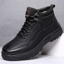 Cotton shoes mens winter warm and velvety thickened cotton leather leather fur integrated snowy wool cotton boots heightening inside