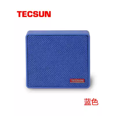 Tecsun B20 Bluetooth speaker Digital TF card player High-fidelity computer Outdoor portable audio