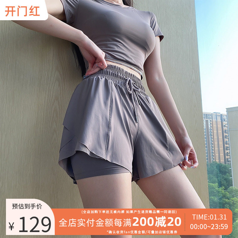 Running suit female summer thin short sleeve shorts speed dryer two pieces of yoga suit training fitness suit