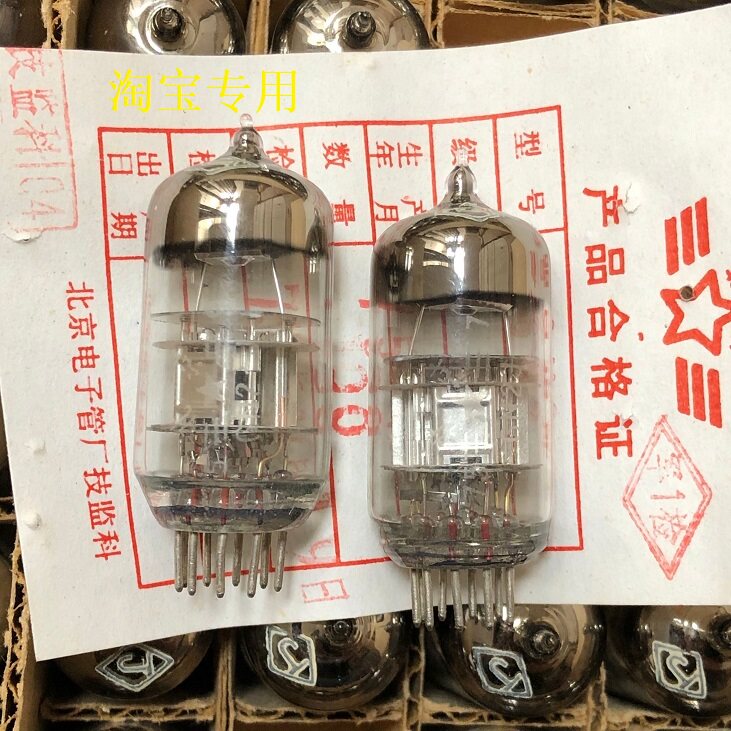 25年最新｜真空管6N2能替代6H2N嗎？曙光電子管實測對比全解析