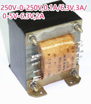 Power Cow Radio 55WB1 250V-0-250V0 1A 6 3V 5V