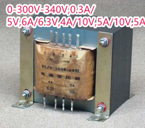 Baoerzhen power cattle 300WA9 805 813 845 filament secondary high voltage horizontal front and rear outlet