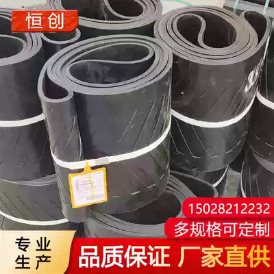 Hengchuang ring conveyor belt nylon EP polyester belt 600*5 800*5 1000*5 mixing station