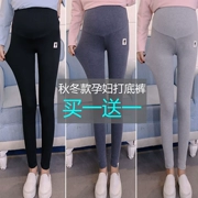 Thời trang thu đông quần bà bầu 2018 mới mang thai quần legging mùa đông cộng với nhung dày mặc dạ dày nâng quần hình mèo con