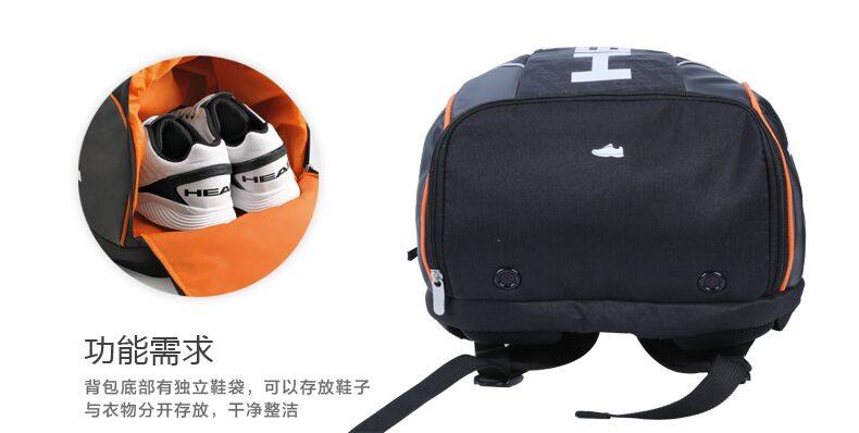 Sac de tennis - Ref 26491 Image 40