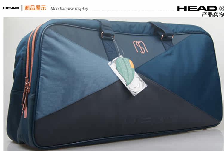 Sac de tennis - Ref 27680 Image 5