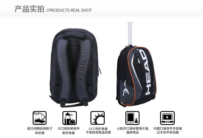 Sac de tennis - Ref 26491 Image 36