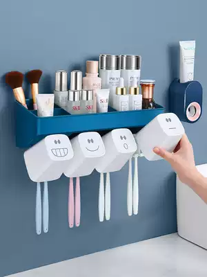 Pinmu electric toothbrush rack Wall-mounted brushing cup Wall-mounted powder room punch-free suction wall mouthwash cup set