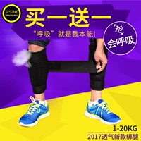 Thiết bị thể dục chịu trọng lượng xà cạp bắp chân chì khối bao cát chạy thể thao unisex - Taekwondo / Võ thuật / Chiến đấu mua bao đấm bốc