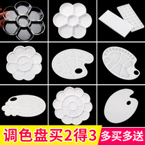 Tone Palette oil painting palette Fine Arts watercolor palette Write raw paint pan Palette Color Pan Country Painting Palette water Pink