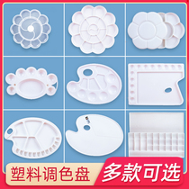 Tone Palette oil painting palette Fine Arts watercolor palette Write raw paint pan Palette Color Pan Country Painting Palette water Pink