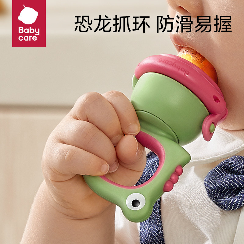 babycare baby food bites bag fruits and vegetables Lesilicone grindle grinders baby eats fruit coveting tool deviner-Taobao