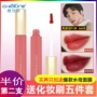 优 泉 雾 面 Matte lip glaze 666 son bóng 606 son 603 son bóng 609 son môi rung âm chín 608 son bóng lancome