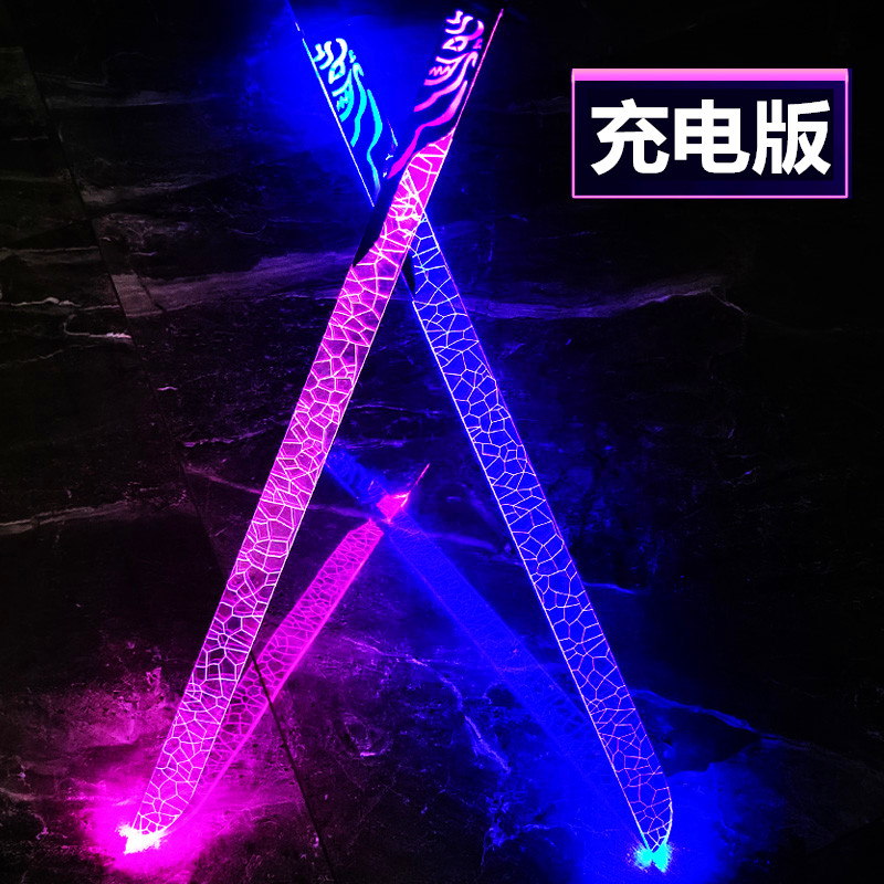 悦好玩乐园的LOGO