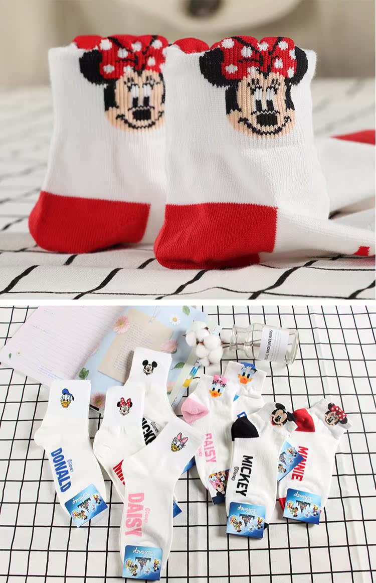 Phim hoạt hình Hàn Quốc kiki tất nữ cô gái ngọt ngào vớ cotton thô đại học Minnie thấp eo nhỏ vớ trắng nhỏ trong vớ nữ tất cổ cao hàn quốc