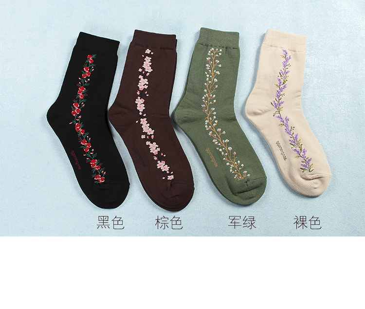Vớ Hàn Quốc, vớ nữ, mùa thu và mùa đông, gió quốc gia retro, hoa, cotton, thắt lưng, vớ, thoáng khí, thấm mồ hôi, vớ năm mới tat da chan nu