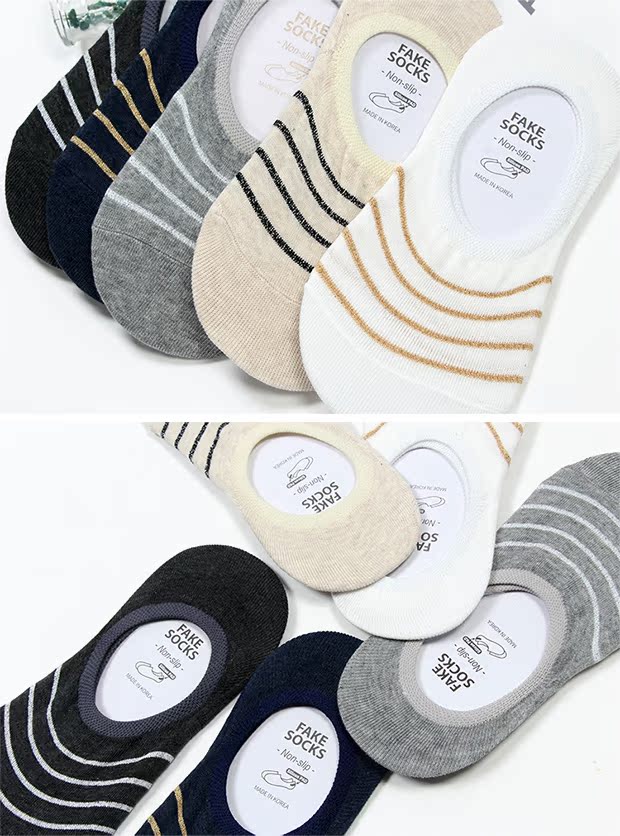 Vớ vô hình nữ mùa hè mỏng mảnh vớ cotton mỏng Hàn Quốc sáng lụa bạc hành tây pinstripe vớ chống vớ silicone thiết lập quần tất siêu mỏng mùa hè