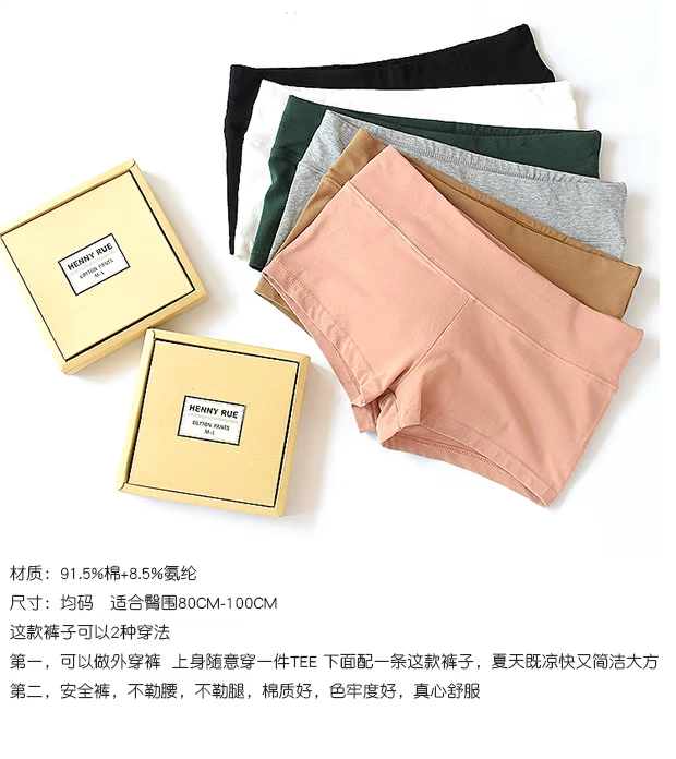 18 hè mới xà cạp ba điểm cotton nữ phiên bản Hàn Quốc của những chiếc thắt lưng thấp và mặc bên trong quần short boxer đen trắng