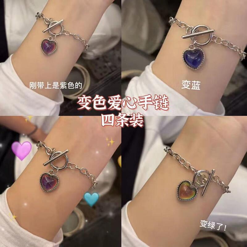 Temperature-Sensitive Color-Changing Bracelet Necklace for Best Friends, Heart-Shaped, Female Student Style, Niche Design, Magnetic Couple Bracelet for Three People