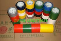 Plastic tape grass green highly wear-resistant plastic and fiber high-strength waterproof plastic tape.